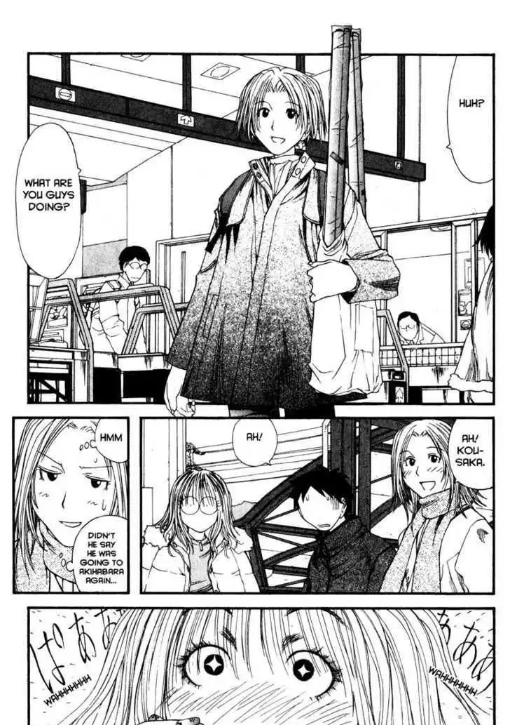 Genshiken Nidaime - The Society for the Study of Modern Visual Culture II Chapter 11 15